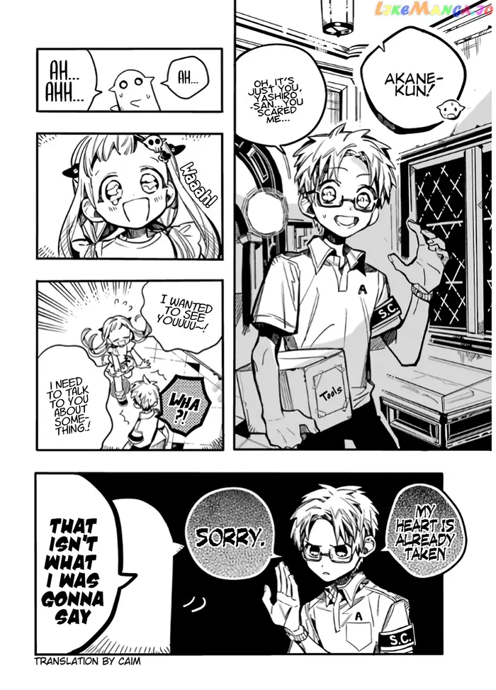 Toilet-Bound Hanako-kun Chapter 60 image 25_optimized